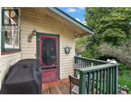 Bathroom - 62 Obed Ave, Saanich, BC V9A1H9 Photo 15