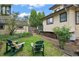 Dining room - 62 Obed Ave, Saanich, BC V9A1H9 Photo 18