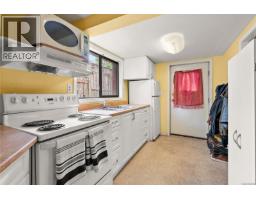 Living room - 62 Obed Ave, Saanich, BC V9A1H9 Photo 20