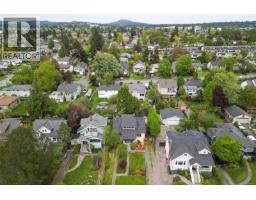 62 Obed Ave, Saanich, BC V9A1H9 Photo 27