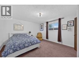 450 20 Avenue Sw, Salmon Arm, BC V1E1T6 Photo 35