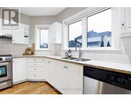 Utility room - 45 Basswood Avenue, Ottawa, ON K2S1X3 Photo 10