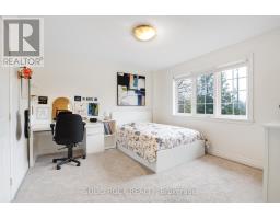 45 Basswood Avenue, Ottawa, ON K2S1X3 Photo 20