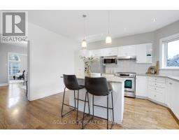 Dining room - 45 Basswood Avenue, Ottawa, ON K2S1X3 Photo 8