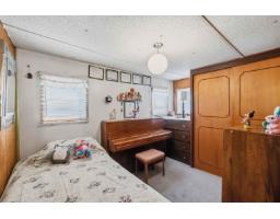 20248 98a Avenue, Langley, BC V1M3E3 Photo 26