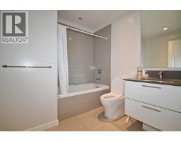 907 3487 Binning Road, Vancouver, BC V6S0K8 Photo 7