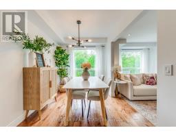 43 - 7284 Bellshire Gate, Mississauga, ON L5N8E4 Photo 12