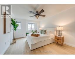 43 - 7284 Bellshire Gate, Mississauga, ON L5N8E4 Photo 17