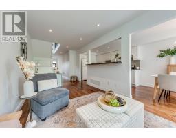 Office - 43 - 7284 Bellshire Gate, Mississauga, ON L5N8E4 Photo 8