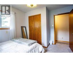 596 165 Route, Riceville, NB E7N2Z1 Photo 21