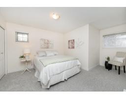 3338 157a Street, Surrey, BC V3Z3Y4 Photo 19