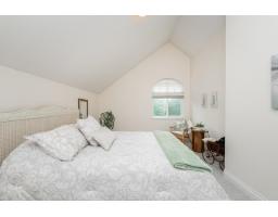 3338 157a Street, Surrey, BC V3Z3Y4 Photo 20