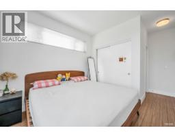 Ph13 5355 Lane Street, Burnaby, BC V5H0H1 Photo 8