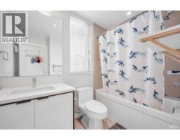 Ph13 5355 Lane Street, Burnaby, BC V5H0H1 Photo 14