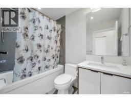 Ph13 5355 Lane Street, Burnaby, BC V5H0H1 Photo 13