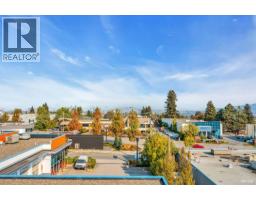 Ph13 5355 Lane Street, Burnaby, BC V5H0H1 Photo 17