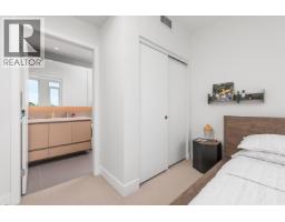 560 8575 Rivergrass Drive, Vancouver, BC V5S0J7 Photo 14