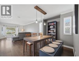 12110 Blossom Street, Maple Ridge, BC V2X9J9 Photo 7
