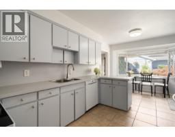 335 Churchill Avenue, New Westminster, BC V3L4P5 Photo 19