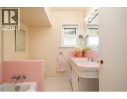 335 Churchill Avenue, New Westminster, BC V3L4P5 Photo 24