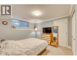 1227 Ioco Road, Port Moody, BC V3H2W9 Photo 24