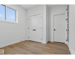 Mud room - 15728 9 St Ne, Edmonton, AB T5Y4N1 Photo 11