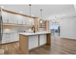 Second Kitchen - 15728 9 St Ne, Edmonton, AB T5Y4N1 Photo 12