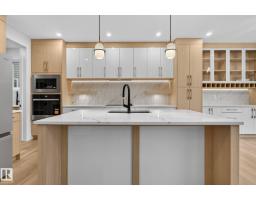 Laundry room - 15728 9 St Ne, Edmonton, AB T5Y4N1 Photo 13