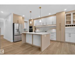 15728 9 St Ne, Edmonton, AB T5Y4N1 Photo 14