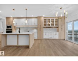 15728 9 St Ne, Edmonton, AB T5Y4N1 Photo 15