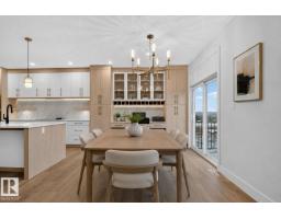 15728 9 St Ne, Edmonton, AB T5Y4N1 Photo 16