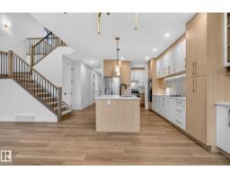 15728 9 St Ne, Edmonton, AB T5Y4N1 Photo 19