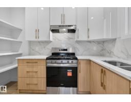 15728 9 St Ne, Edmonton, AB T5Y4N1 Photo 26