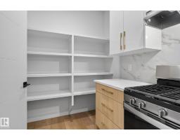15728 9 St Ne, Edmonton, AB T5Y4N1 Photo 27