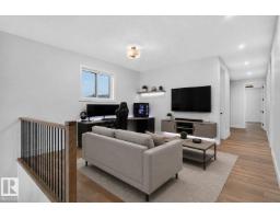 15728 9 St Ne, Edmonton, AB T5Y4N1 Photo 30
