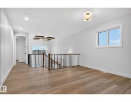 15728 9 St Ne, Edmonton, AB T5Y4N1 Photo 32