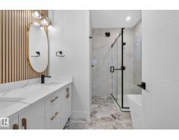 15728 9 St Ne, Edmonton, AB T5Y4N1 Photo 39