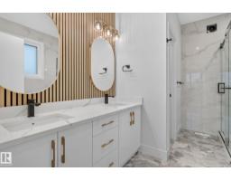 15728 9 St Ne, Edmonton, AB T5Y4N1 Photo 40