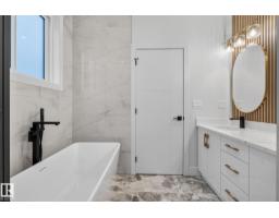 15728 9 St Ne, Edmonton, AB T5Y4N1 Photo 42