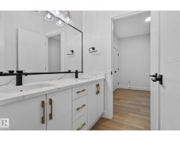 15728 9 St Ne, Edmonton, AB T5Y4N1 Photo 48