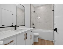 15728 9 St Ne, Edmonton, AB T5Y4N1 Photo 51
