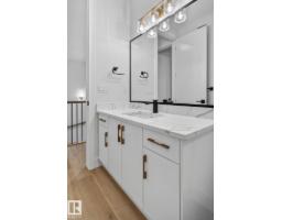 15728 9 St Ne, Edmonton, AB T5Y4N1 Photo 52