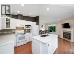 Laundry room - 18 6000 St. Ann's Dr, Duncan, BC V9L5T1 Photo 6