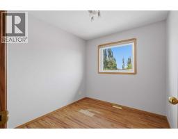 3pc Bathroom - 31 Palmer Close, Sylvan Lake, AB T4S1K3 Photo 10