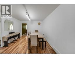 2507 Columbia Avenue, Castlegar, BC V1N2X4 Photo 10