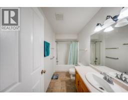 2507 Columbia Avenue, Castlegar, BC V1N2X4 Photo 18