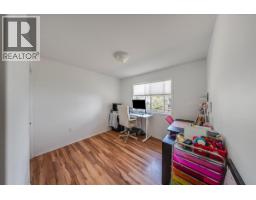 2507 Columbia Avenue, Castlegar, BC V1N2X4 Photo 12