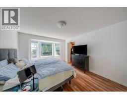 2507 Columbia Avenue, Castlegar, BC V1N2X4 Photo 21
