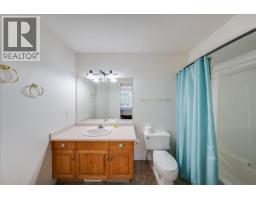 2507 Columbia Avenue, Castlegar, BC V1N2X4 Photo 25