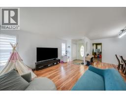Dining room - 2507 Columbia Avenue, Castlegar, BC V1N2X4 Photo 8